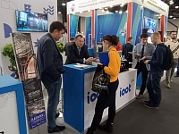 Международный форум-выставка "Российский промышленник"